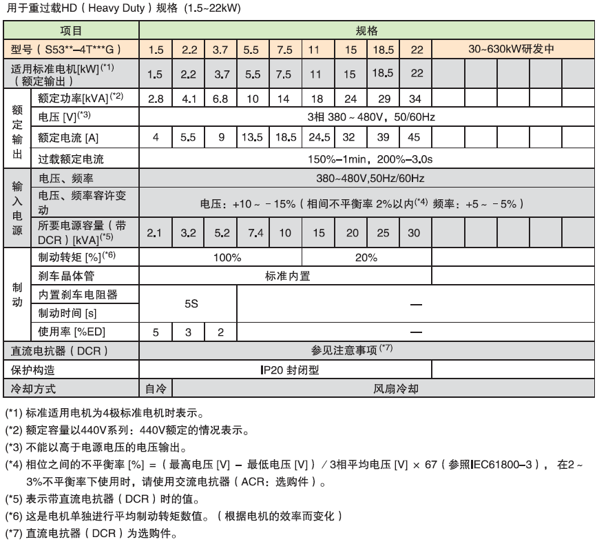 e72ef3af-9197-43ab-9f98-751aa2c79277.png