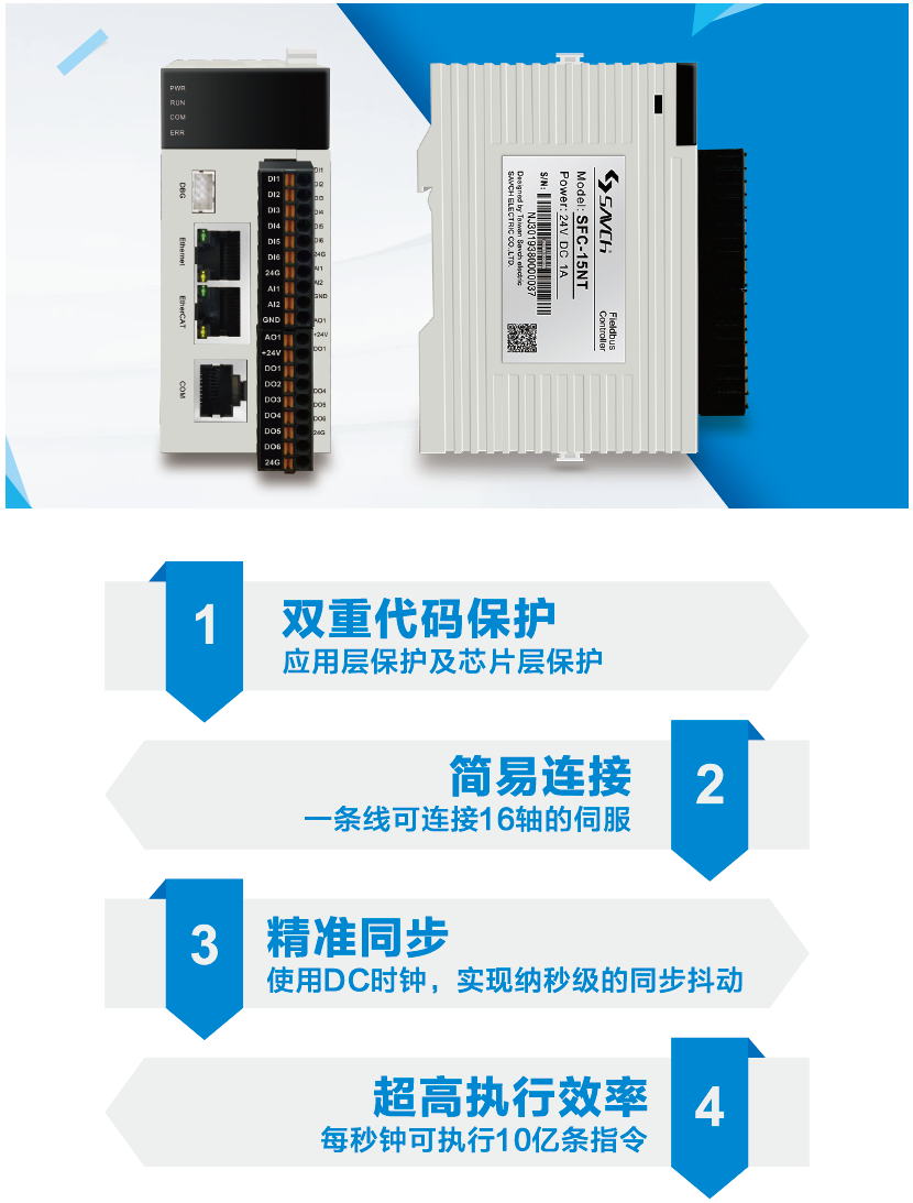 企業微信截圖_15695632534780.png