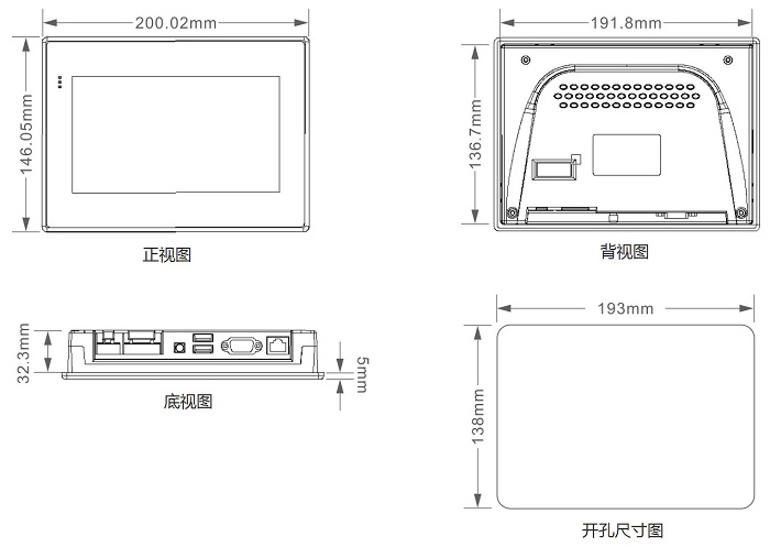 中文七寸.jpg