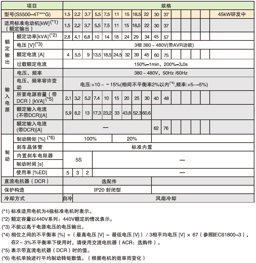 4.png